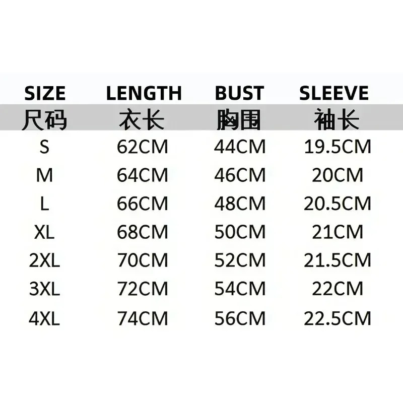 Camiseta divertida con meme de - Street Fashion For Short Guys reseña y precio